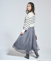 日系氣質雙層薄紗半裙