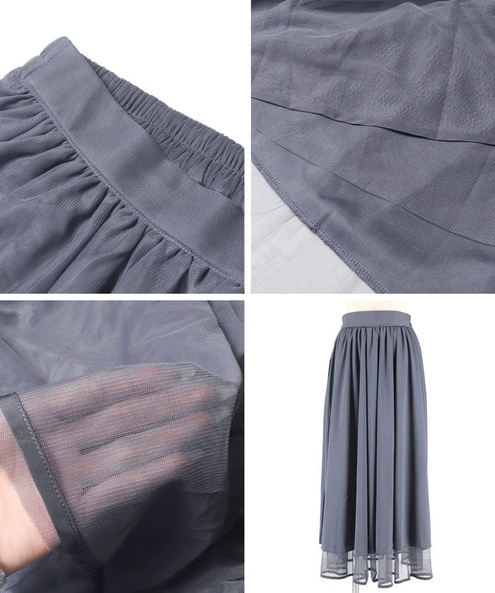 日系氣質雙層薄紗半裙