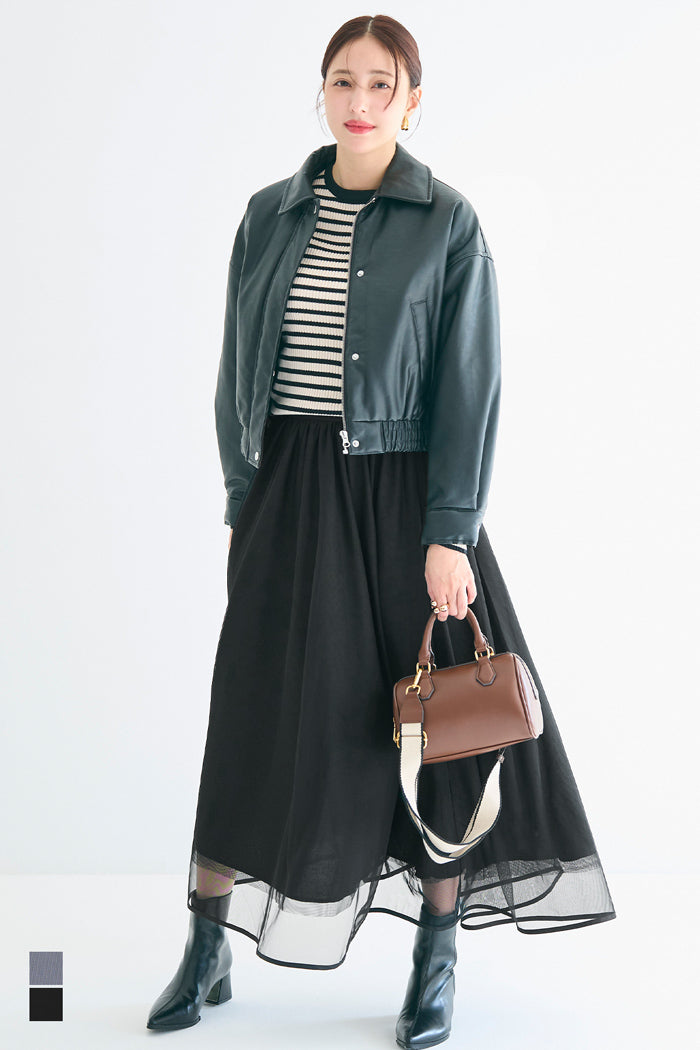 日系氣質雙層薄紗半裙