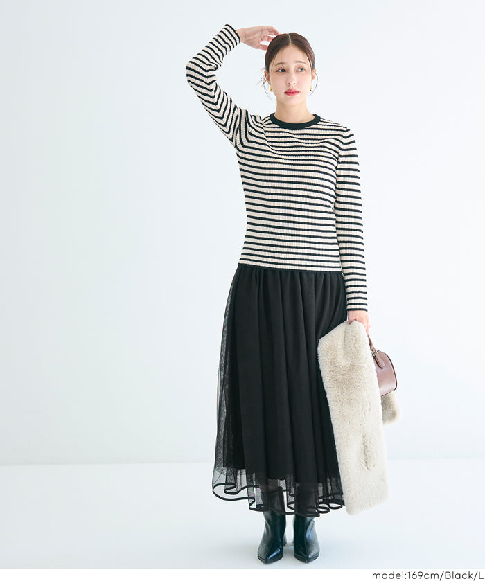 日系氣質雙層薄紗半裙