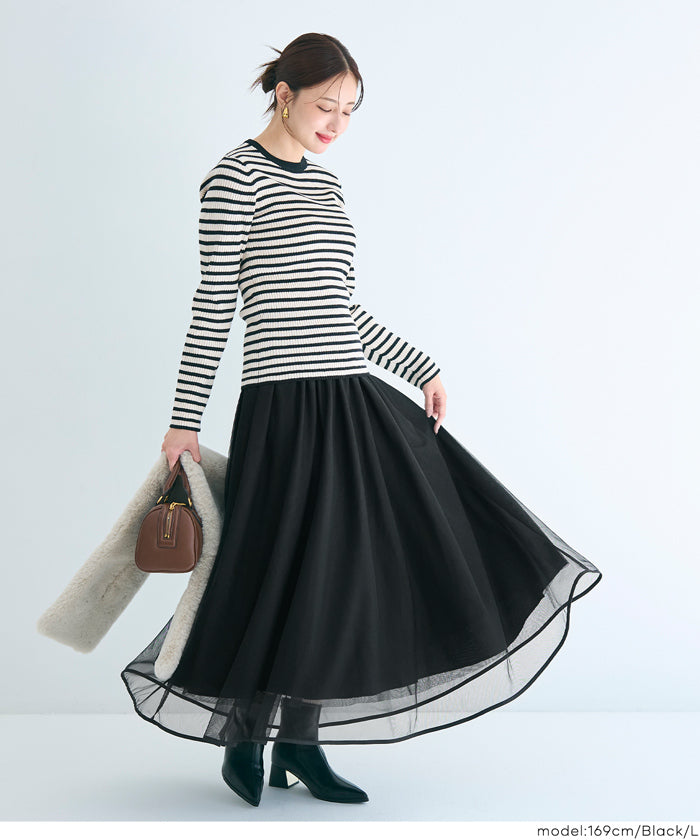 日系氣質雙層薄紗半裙