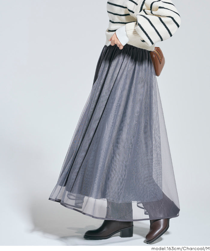 日系氣質雙層薄紗半裙