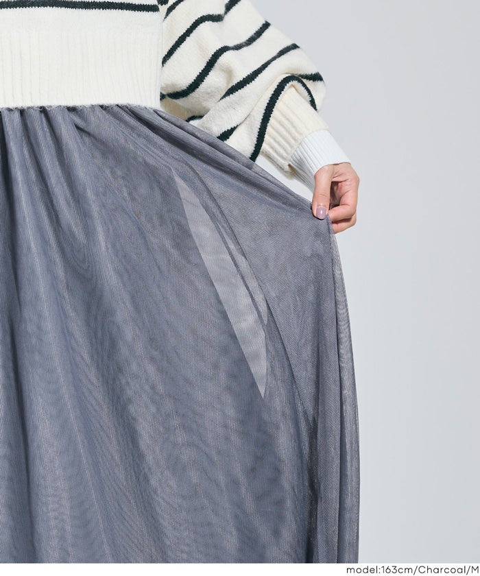 Japanese-style double-layered tulle skirt – comcoca-Hong Kong