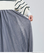 日系氣質雙層薄紗半裙