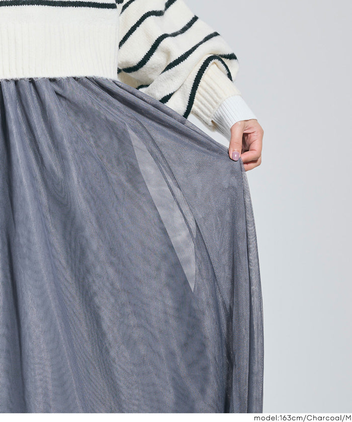 日系氣質雙層薄紗半裙