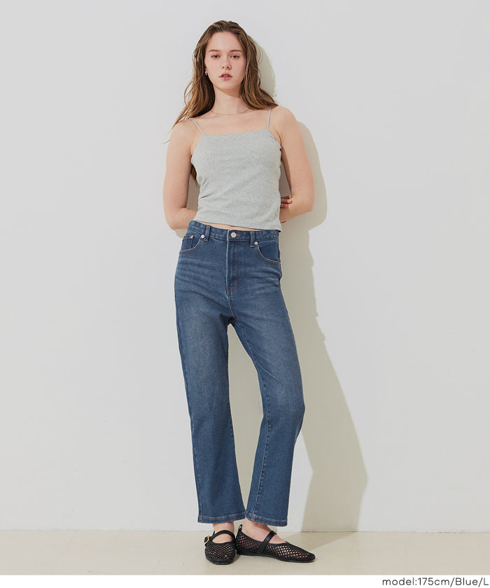 【MOVE Demin】零束縛彈性修身窄管牛仔褲