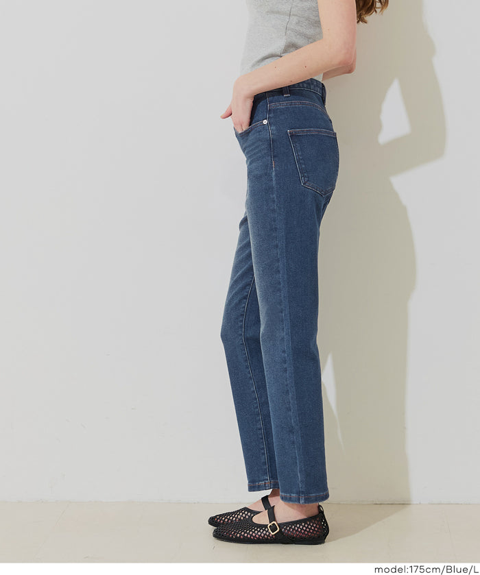 【MOVE Demin】零束縛彈性修身窄管牛仔褲