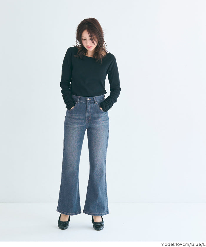 【MOVE Demin】零束縛彈性喇叭牛仔褲