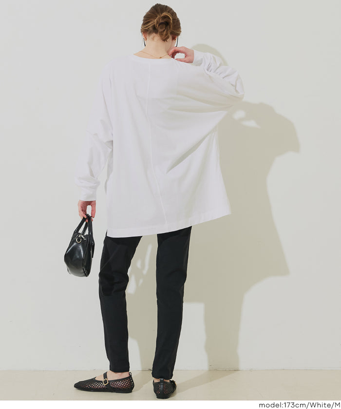 素色棉質蝙蝠袖長袖上衣