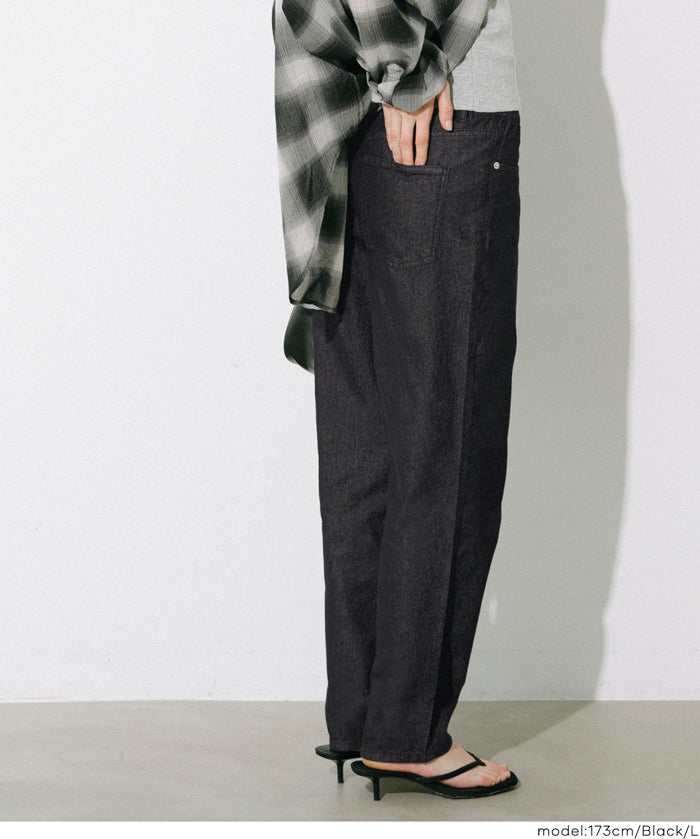 Women's Summer Denim Tapered Pants (not available for mail order) - Coca Coca