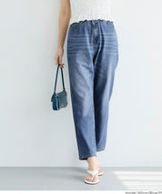 Women's Summer Denim Tapered Pants (not available for mail order) - Coca Coca