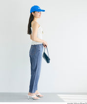 Women's Summer Denim Tapered Pants (not available for mail order) - Coca Coca