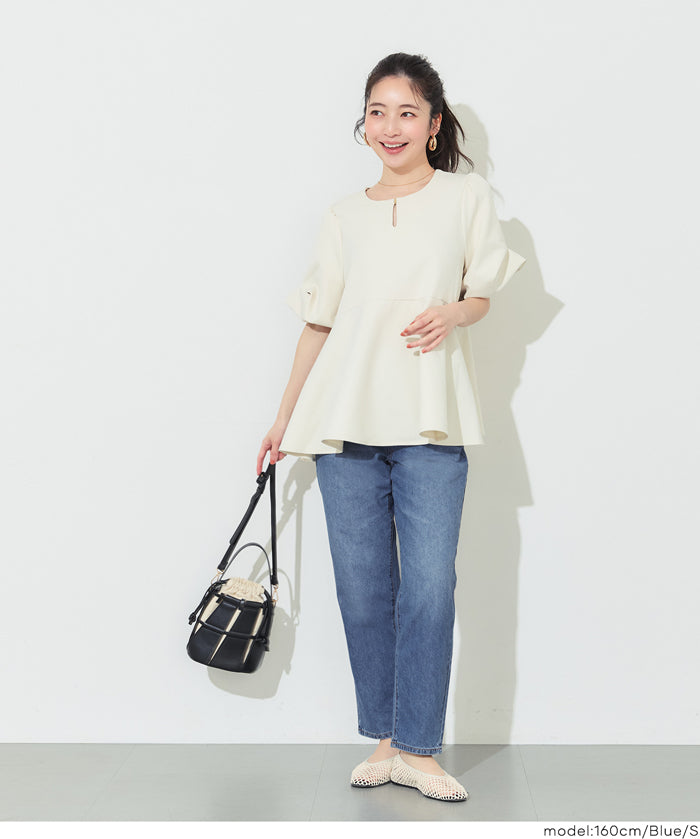 Women's Summer Denim Tapered Pants (not available for mail order) - Coca Coca