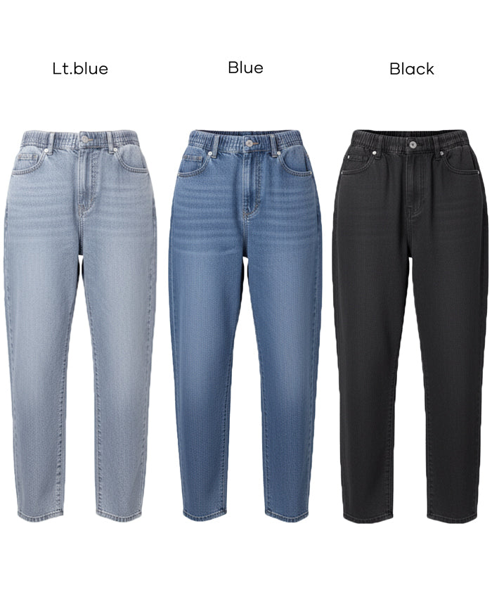 Women's Summer Denim Tapered Pants (not available for mail order) - Coca Coca