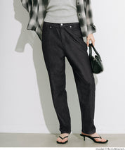 Women's Summer Denim Tapered Pants (not available for mail order) - Coca Coca