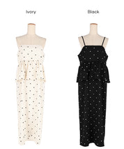 水玉點點細肩帶層次連衣裙