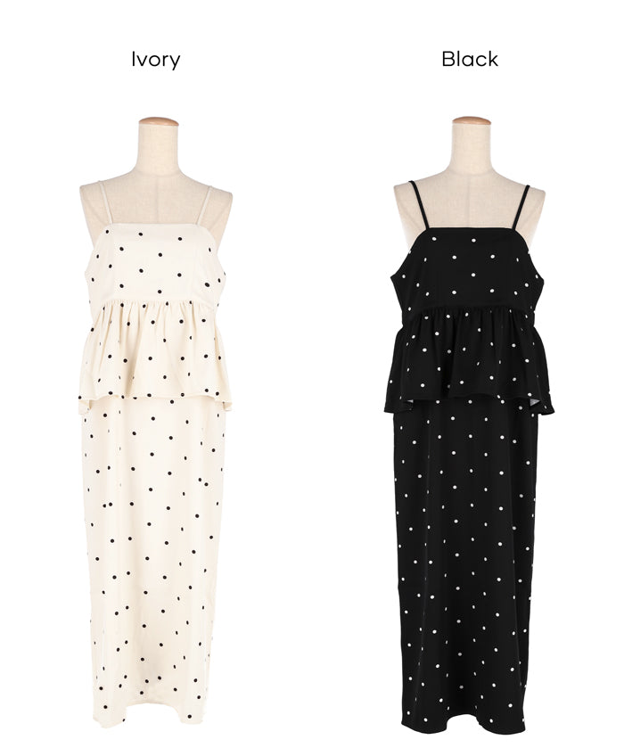 水玉點點細肩帶層次連衣裙