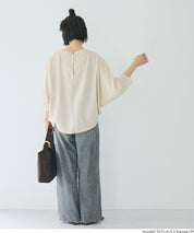 蝙蝠袖箱型拉鍊絲滑上衣(Square zip blouse)