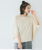 蝙蝠袖箱型拉鍊絲滑上衣(Square zip blouse)