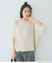 蝙蝠袖箱型拉鍊絲滑上衣(Square zip blouse)