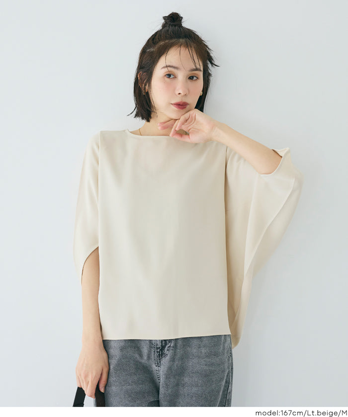 蝙蝠袖箱型拉鍊絲滑上衣(Square zip blouse)