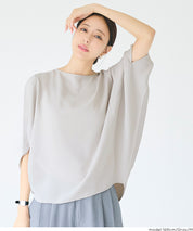 蝙蝠袖箱型拉鍊絲滑上衣(Square zip blouse)