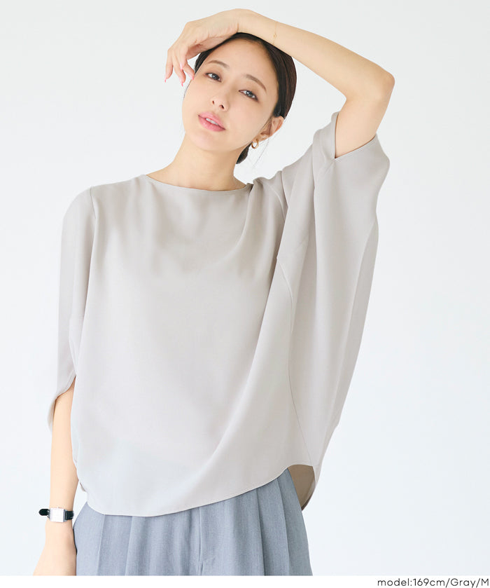 蝙蝠袖箱型拉鍊絲滑上衣(Square zip blouse)