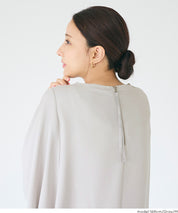 蝙蝠袖箱型拉鍊絲滑上衣(Square zip blouse)