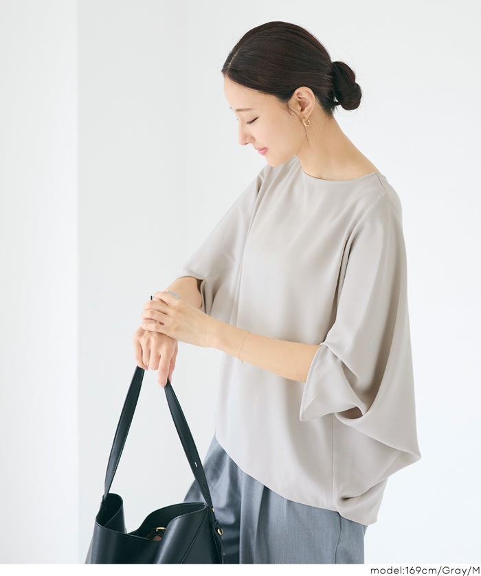 蝙蝠袖箱型拉鍊絲滑上衣(Square zip blouse)