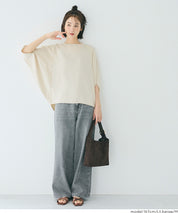 蝙蝠袖箱型拉鍊絲滑上衣(Square zip blouse)