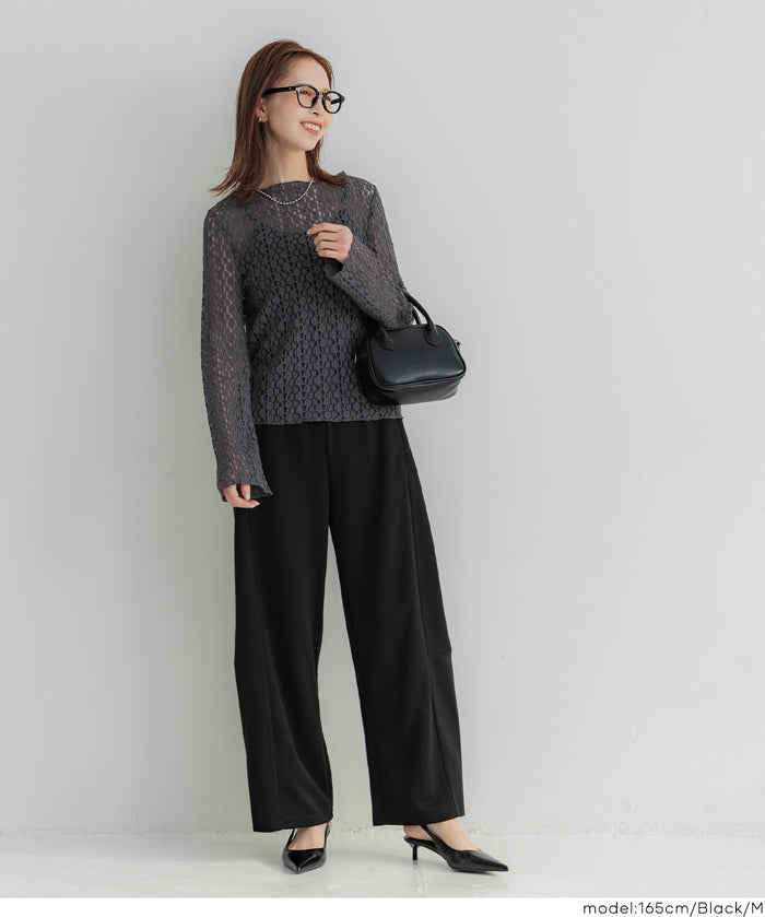 日系錐形運動褲