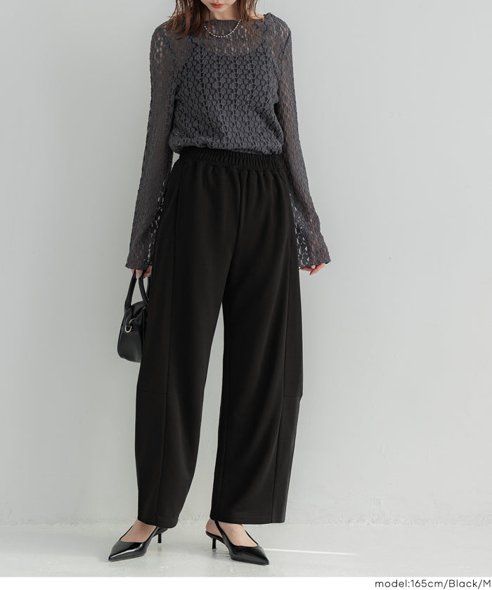 日系錐形運動褲