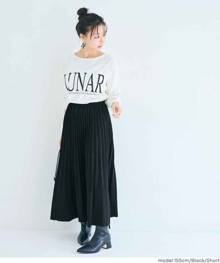 High-waisted elastic pleated maxi skirt