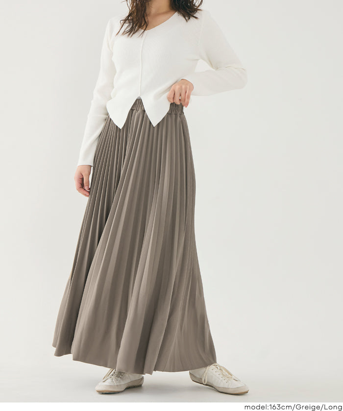 High-waisted elastic pleated maxi skirt