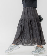 細緻緹花薄紗雙層蛋糕半裙