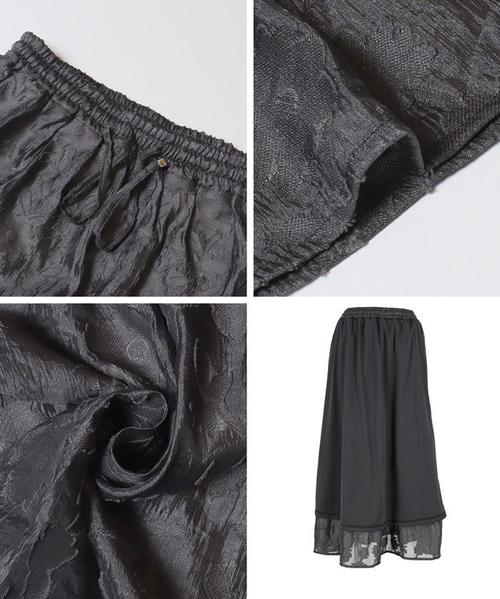 細緻緹花薄紗雙層蛋糕半裙