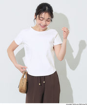 絲滑觸感純色短袖上衣 (Smooth Round Short-Sleeve T-Shirt)