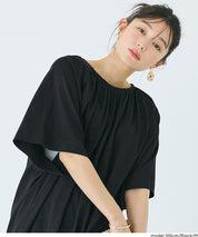 慵懶純棉後綁帶五分袖短袖連衣裙 (Cutback Ribbon Gathered Dress)
