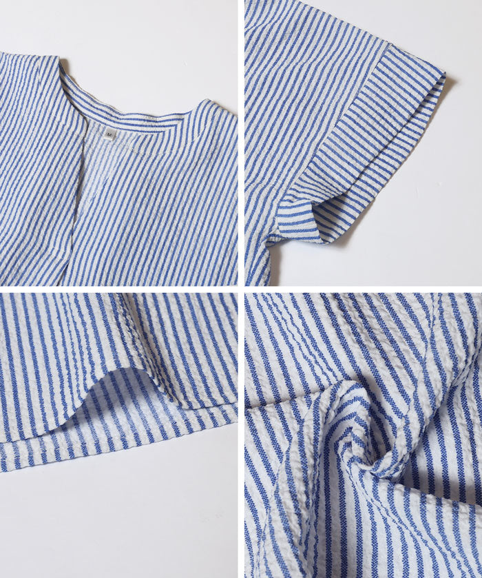 凹凸肌理小V領簡約短袖上衣 (Seersucker V-neck Top)