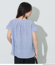 凹凸肌理小V領簡約短袖上衣 (Seersucker V-neck Top)