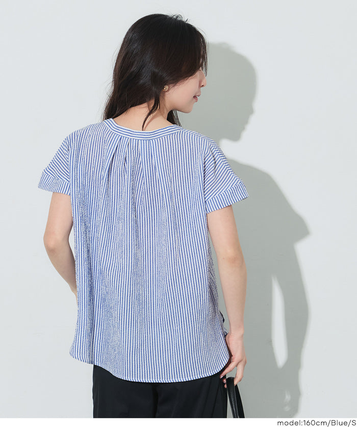 凹凸肌理小V領簡約短袖上衣 (Seersucker V-neck Top)
