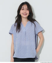 凹凸肌理小V領簡約短袖上衣 (Seersucker V-neck Top)