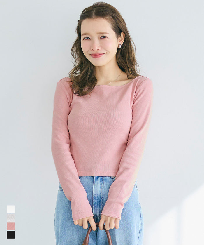 船領針織長袖上衣