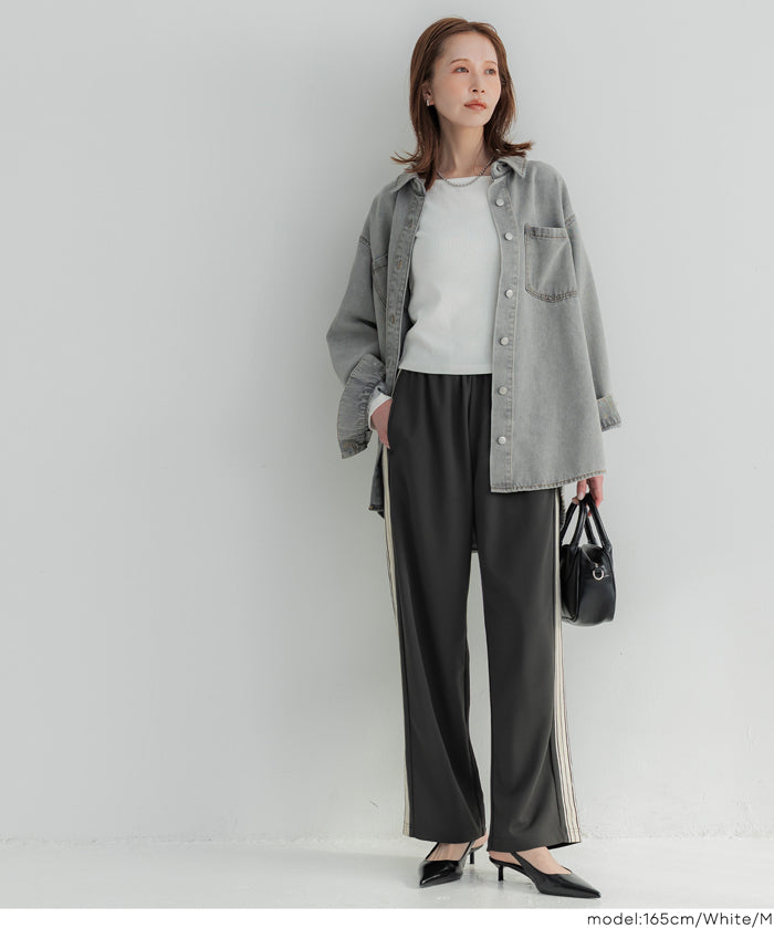 船領針織長袖上衣