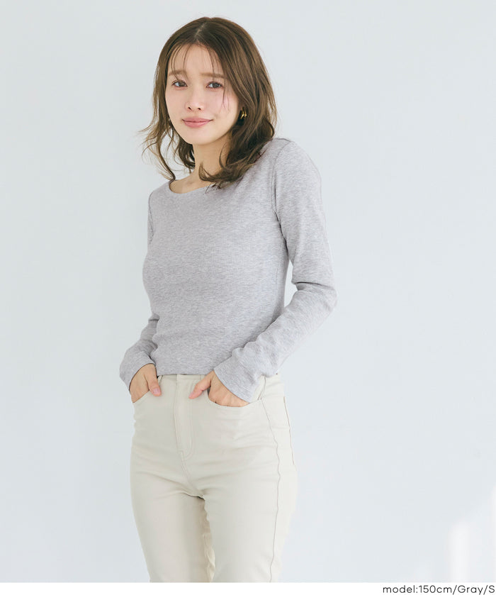 船領針織長袖上衣