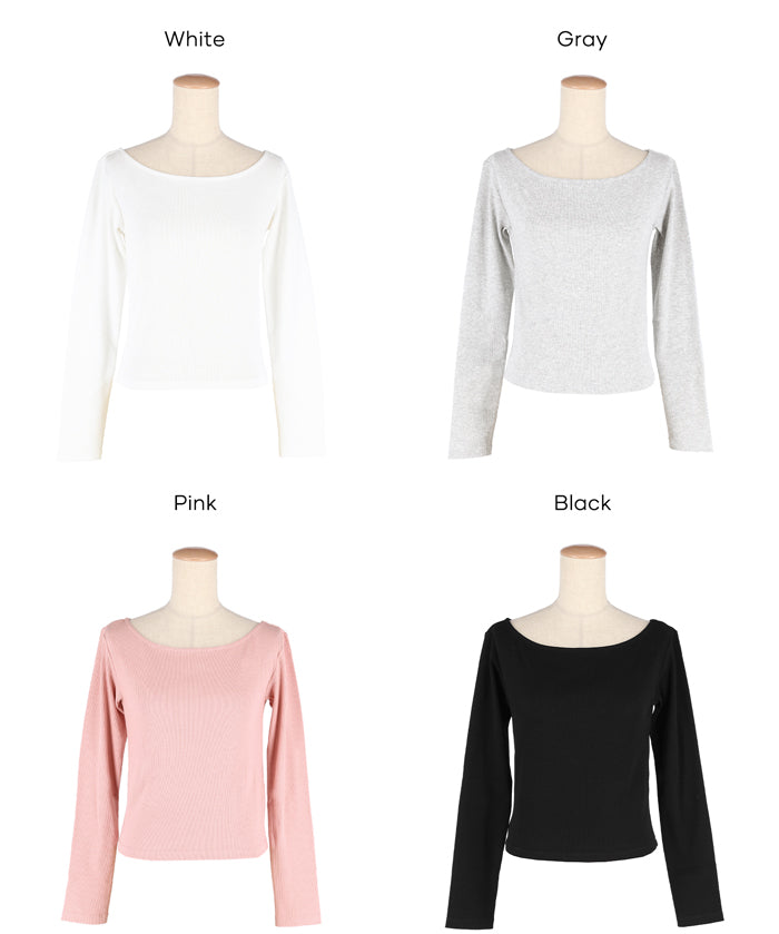 船領針織長袖上衣