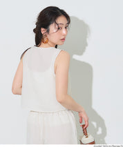 【可配套】凹凸肌理直條紋蝴蝶結背心 (Seersucker ribbon Vest)