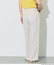 【可配套】凹凸肌理直條紋休閒褲 (Relaxed-fit seersucker pants)