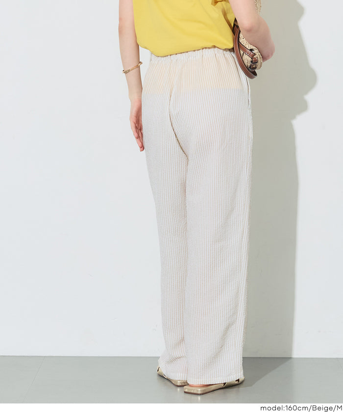 【可配套】凹凸肌理直條紋休閒褲 (Relaxed-fit seersucker pants)