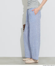 【可配套】凹凸肌理直條紋休閒褲 (Relaxed-fit seersucker pants)
